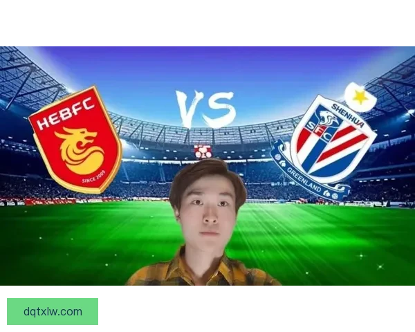 中国队对阵新加坡直播焦点战全程高清观看指南赛前分析与阵容预测