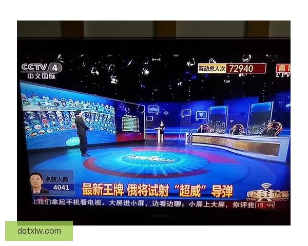 中国对阵韩国赛场风云台湾解说视角深度解析战术博弈与舆论焦点